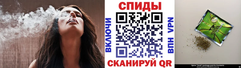 БУТИРАТ бутандиол Купить где Красавино