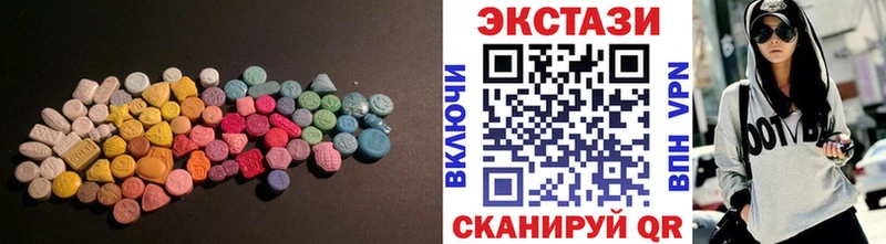 Купить закладки  Красавино  Экстази 280 MDMA 