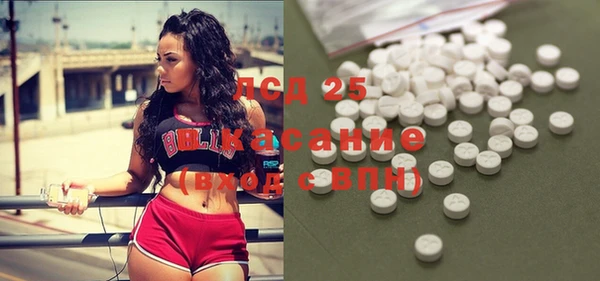 кокаин перу Сосновый Бор