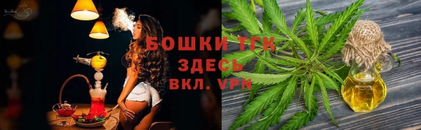 кокаин перу Сосновый Бор