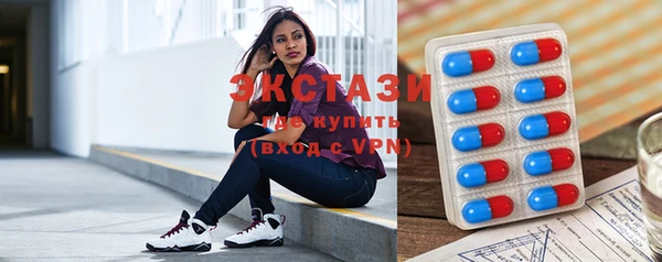 мдма Сосновка