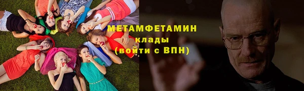 кокаин перу Сосновый Бор