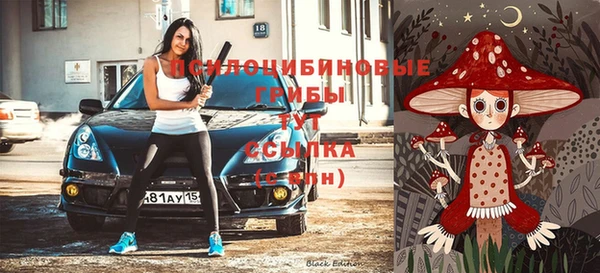кокаин перу Сосновый Бор