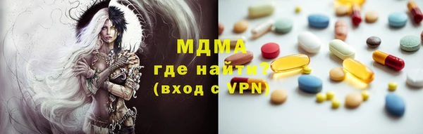 кокаин перу Сосновый Бор