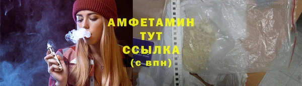 кокаин перу Сосновый Бор