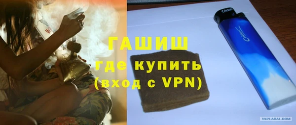 кокаин перу Сосновый Бор