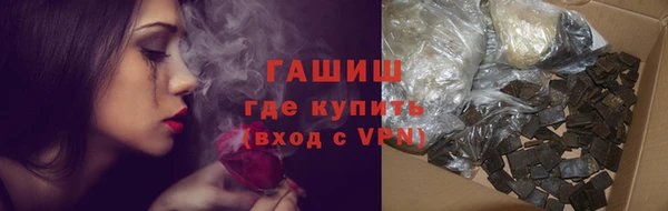 кокаин перу Снежногорск