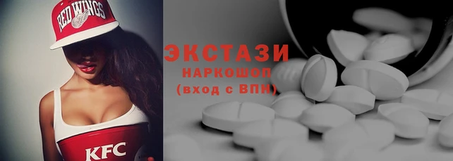 кокаин премиум Жердевка