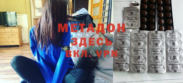 прущая мука Сосновоборск