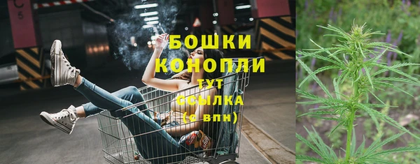 кокаин премиум Жердевка