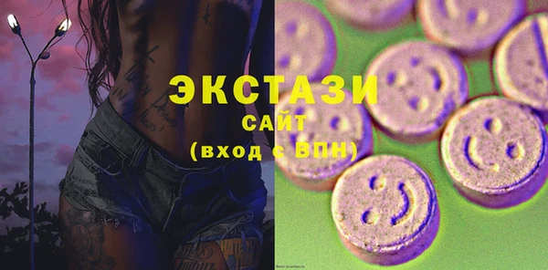 кокаин перу Сосновый Бор