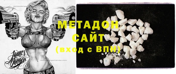 мдма Сосновка