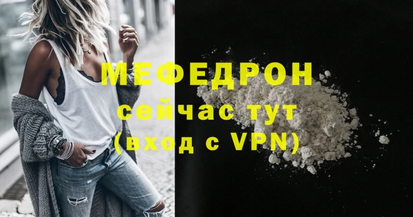 кокаин перу Сосновый Бор