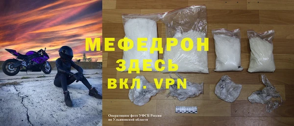 кокаин перу Сосновый Бор