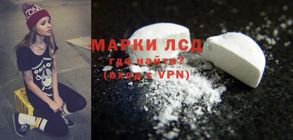 мдма Сосновка
