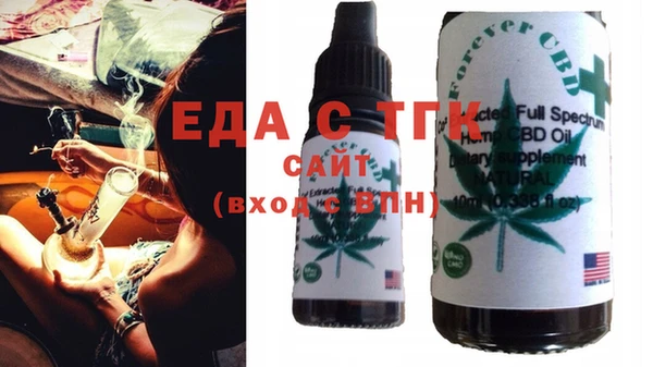 MDMA Premium VHQ Снежинск