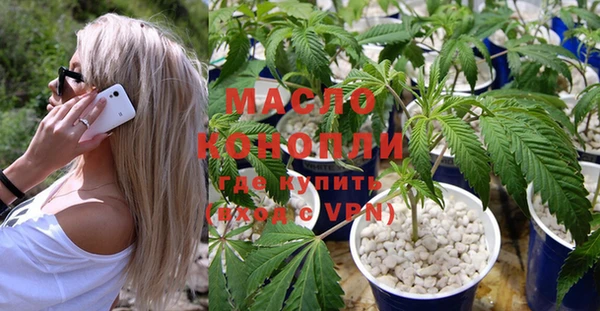 кокаин перу Сосновый Бор
