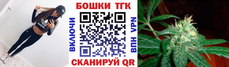 Купить закладки Красавино Канабис THC 21%